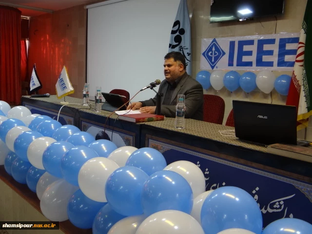 عکس جشن افتتاحیه انجمن IEEE