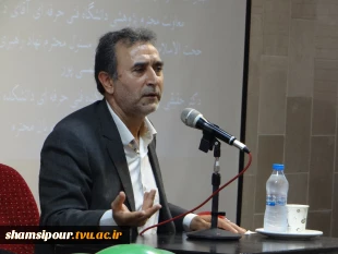 مراسم بزرگداشت روز دانشجو در دانشکده فنی و حرفه ای شهید شمسی پور