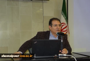 کارگاه آموزشی آشنایی بازار کار و سرمایه
به همت انجمن علمی حسابداری برگزار شد 2