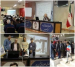 انجمن علمی ICT دانشکده شهید شمسی پور تهران 
کارگاه تخصصی فرآیند تألیف کتاب در حوزه فناوری و اطلاعات و مهندسی برق و کامیپیوتر برگزار کرد 3