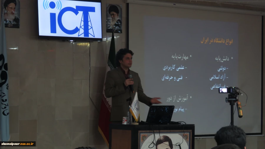 کارگاه های تخصصی انجمن های علمی کامپیوتر و ICT
در روز آخر هفته پژوهش و فناوری با برنامه های متنوع برگزار شد 4