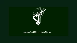 در پی اقدام نابخردانه کاخ سفید؛

کارکنان، استادان و دانشجویان دانشکده شهید شمسی پور تهران در محکومیت اقدام دولت آمریکا برای تحریم سپاه پاسداران بیانیه ای منتشر کردند