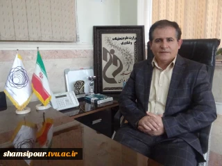 پیام دکتر حقیقی رئیس دانشکده شهید شمسی پور به مناسبت آغاز سال تحصیلی