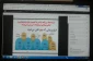 وبینار پژوهش و صنعت، انقلاب چهارم صنعتی در امتداد برنامه های هفته پژوهش برگزار شد