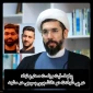 پیام تسلیت رئیس نهاد نمایندگی مقام معظم رهبری در دانشگاه‌ها در پی شهادت دانشجویان بسیجی دانشگاه فنی و حرفه‌ای