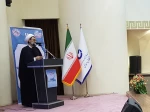 گرامی‌داشت روز دانشجو