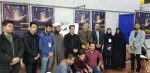 نمایشگاه بین المللی