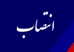 طی حکمی از سوی دکتر خسرویان، خانم حجیه بسطامی به عنوان سرپرست دانشکده فنی و حرفه‌ای دختران شریعتی منصوب شد. 2