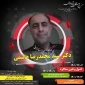 اصول و فنون مذاکره