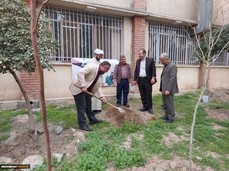 کاشت نهال در دانشکده شمسی پور به منظور پاسداشت روز درختکاری و هفته منابع طبیعی 5