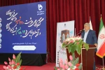 کنگره گرامی‌داشت 220 شهید دانشگاه فنی و حرفه‌ای و آیین رونمایی از 12 یادمان شهید گمنام دانشگاه برگزار شد 17