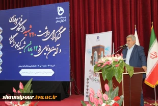 کنگره گرامی‌داشت 220 شهید دانشگاه فنی و حرفه‌ای و آیین رونمایی از 12 یادمان شهید گمنام دانشگاه برگزار شد 17