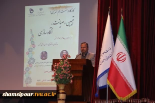 دکتر کامران رحیمی: دانشجویان سرمایه های اصلی این نظام هستند 2