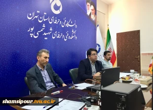 برگزاری چهارمین جلسه جذب و پذیرش مرکز رشد دانشکده شهید شمسی پور 3