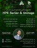 سمینار: HPE  Server& Storage  2