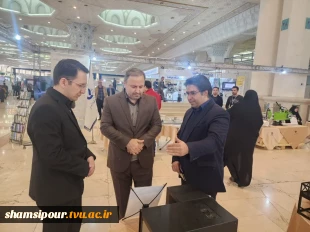 بازدید معاون پژوهش و فناوری دانشگاه فنی و حرفه ای کشور از نمایشگاه دستاوردهای پژوهش، فناوری و فن‌ بازار 8