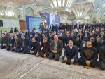 در آستانه چهل و پنجمین سالگرد انقلاب شکوهمند اسلامی و ایام الله دهه مبارک فجر برگزار شد:
آیین‌ تجدید میثاق‌ دانشگاهیان‌ دانشگاه‌ فنی‌ و حرفه‌ای‌ با‌ آرمان‌های‌ امام‌خمینی (ره) و تجدید بیعت‌ با مقام‌ معظم‌ رهبری (مدظله‌العالی)

 2