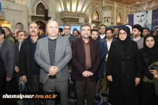 در آستانه چهل و پنجمین سالگرد انقلاب شکوهمند اسلامی و ایام الله دهه مبارک فجر برگزار شد:
آیین‌ تجدید میثاق‌ دانشگاهیان‌ دانشگاه‌ فنی‌ و حرفه‌ای‌ با‌ آرمان‌های‌ امام‌خمینی (ره) و تجدید بیعت‌ با مقام‌ معظم‌ رهبری (مدظله‌العالی)

 2