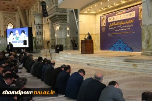 در آستانه چهل و پنجمین سالگرد انقلاب شکوهمند اسلامی و ایام الله دهه مبارک فجر برگزار شد:
آیین‌ تجدید میثاق‌ دانشگاهیان‌ دانشگاه‌ فنی‌ و حرفه‌ای‌ با‌ آرمان‌های‌ امام‌خمینی (ره) و تجدید بیعت‌ با مقام‌ معظم‌ رهبری (مدظله‌العالی)

 2