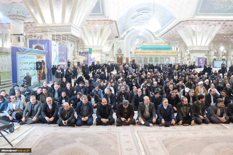 در آستانه چهل و پنجمین سالگرد انقلاب شکوهمند اسلامی و ایام الله دهه مبارک فجر برگزار شد:
آیین‌ تجدید میثاق‌ دانشگاهیان‌ دانشگاه‌ فنی‌ و حرفه‌ای‌ با‌ آرمان‌های‌ امام‌خمینی (ره) و تجدید بیعت‌ با مقام‌ معظم‌ رهبری (مدظله‌العالی)

 2