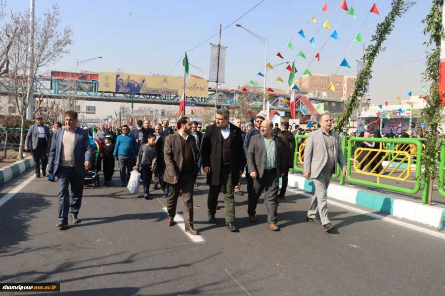 حضور پرشور دانشگاهیان دانشگاه فنی و حرفه‌ای کشور در جشن پیروزی انقلاب و راهپیمایی یوم‌الله 22 بهمن 3