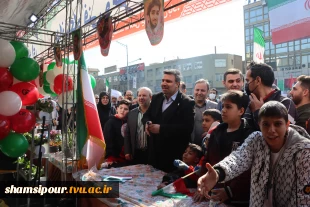 برپایی غرفه گسترده دانشگاه فنی و حرفه ای در مراسم راهپیمایی یوم الله ۲۲بهمن 12