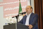 در آستانه دوازدهمین دوره انتخابات مجلس شورای اسلامی و ششمین دوره انتخابات مجلس خبرگان رهبری: برگزاری نشست تبیینی انتخابات در سازمان مرکزی دانشگاه فنی و حرفه‌ای با حضور حجت‌الاسلام و المسلمین حاتم‌پوری 3