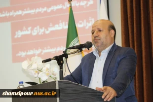 در آستانه دوازدهمین دوره انتخابات مجلس شورای اسلامی و ششمین دوره انتخابات مجلس خبرگان رهبری: برگزاری نشست تبیینی انتخابات در سازمان مرکزی دانشگاه فنی و حرفه‌ای با حضور حجت‌الاسلام و المسلمین حاتم‌پوری 3