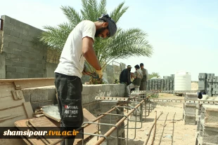 حضور دانشجویان جهادگر بسیجی دانشکده فنی شهید شمسی پور در اردوی جهادی منطقه دلگان سیستان و بلوچستان  به روایت تصویر 17