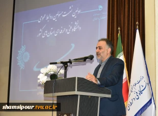 مدیر‌کل حوزه ریاست، روابط‌عمومی و هماهنگی امور استان‌ها: بهره‌مندی از ابزار هوشمند در حیطه فعالیت‌های روابط عمومی امری اجتناب‌ناپذیر است
 2