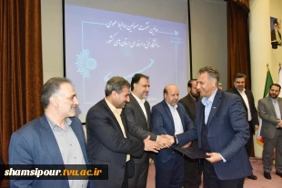 در آستانه روز جهانی ارتباطات و روابط‌عمومی؛ برگزاری اولین نشست مسئولین روابط‌عمومی دانشگاه فنی و حرفه‌ای استان‌های کشور 7