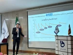 برگزاری سمینار علمی با عنوان 