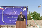 آیین کلنگ‌زنی مجموعه ورزشی خیرساز دکتر بازرگان در آموزشکده فنی و حرفه‌ای دختران قم با حضور ریاست دانشگاه فنی و حرفه‌ای کشور 5