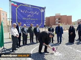 آیین کلنگ‌زنی مجموعه ورزشی خیرساز دکتر بازرگان در آموزشکده فنی و حرفه‌ای دختران قم با حضور ریاست دانشگاه فنی و حرفه‌ای کشور 2