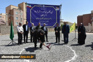 آیین کلنگ‌زنی مجموعه ورزشی خیرساز دکتر بازرگان در آموزشکده فنی و حرفه‌ای دختران قم با حضور ریاست دانشگاه فنی و حرفه‌ای کشور 4