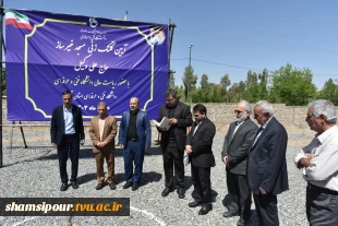 آیین کلنگ‌زنی مسجد خیرساز (مرحوم حاج علی وکیل) در آموزشکده فنی و حرفه‌ای دختران قم با حضور ریاست دانشگاه فنی و حرفه‌ای کشور 2