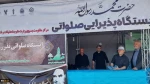 در سی و پنجمین سالگرد رحلت بنیان‌گذار جمهوری اسلامی صورت گرفت:
خدمت‌رسانی حوزه مقاومت بسیج کارکنان دانشگاه فنی و حرفه‌ای به زائرین مرقد مطهر امام خمینی (ره)
 2