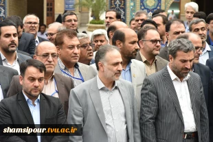 برنامه زیارتی-فرهنگی حرم حضرت شاه عبدالعظیم حسنی(ع) ویژه رؤسای دانشکده‌ها و آموزشکده‌های دانشگاه فنی و حرفه‌ای کشور 10