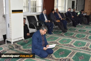 در دانشگاه ملی مهارت برگزار شد :  مراسم سوگواری به مناسبت چهلمین روز شهادت رئیس جمهور مردمی و همراهان ایشان
 12