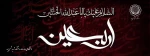 اسلایدر ریاست copy-Recovered copy