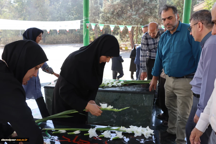 برگزاری مراسم گرامیداشت هفته دفاع مقدس و آیین گلاب شویی در جوار مقبره مطهر شهدای گمنام دانشکده ملی مهارت انقلاب اسلامی تهران 7