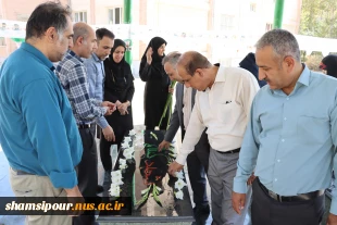 برگزاری مراسم گرامیداشت هفته دفاع مقدس و آیین گلاب شویی در جوار مقبره مطهر شهدای گمنام دانشکده ملی مهارت انقلاب اسلامی تهران 8