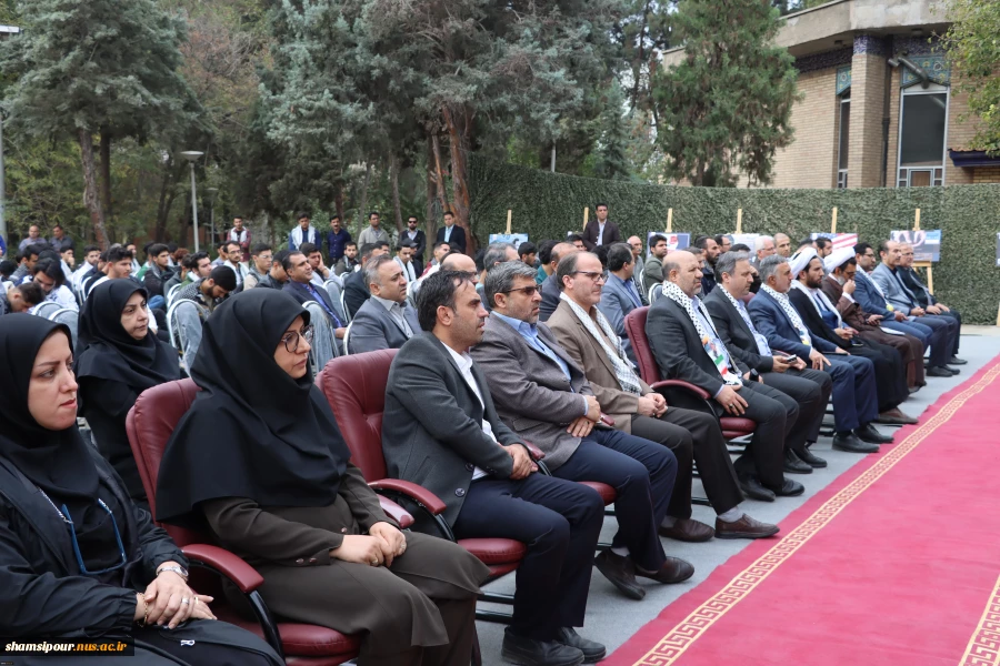 حضور پرشور دانشگاهیان دانشگاه ملی مهارت استان تهران؛
استکبارستیزی استادان، کارمندان و دانشجویان در اجتماع بزرگ سیزده آبان‌ در دانشکده ملی مهارت انقلاب اسلامی تهران 3