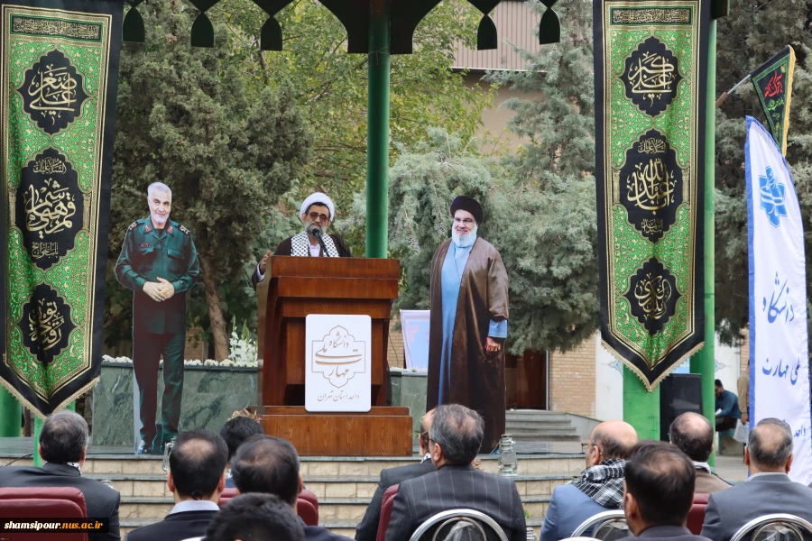 حضور پرشور دانشگاهیان دانشگاه ملی مهارت استان تهران؛
استکبارستیزی استادان، کارمندان و دانشجویان در اجتماع بزرگ سیزده آبان‌ در دانشکده ملی مهارت انقلاب اسلامی تهران 22