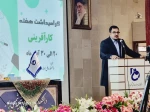 دومین نشست علمی هفته جهانی کارآفرینی ، قالب پنل انتقال تجربه با محوریت راه اندازی کسب و کارهای نوآورانه در دانشکده شهید شمسی پور برگزار شد. 4