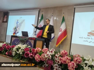 به مناسبت هفته پژوهش سمینار " مهارت های شغلی پر درآمد" ویژه  دانش پژوهان حوزه الکترونیک و مخابرات در دانشکده برگزار شد 6