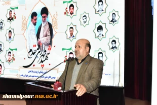 حضور پرشور کارکنان دانشکده شهید شمسی پور در مراسم « آیین گرامی‌داشت ۲۲۲ شهید دانشجوی دانشگاه ملی مهارت و رونمایی از پوستر دومین کنگـره مـلی پدر صنعت موشـکی کشـور» در دانشگاه ملی مهارت استان  تهران . 14