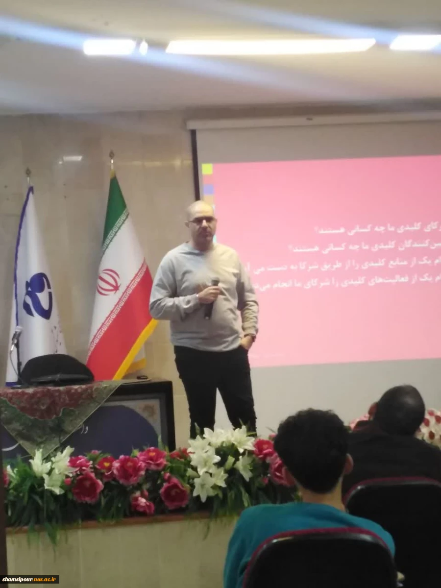 سمینارکارآفرینی با موضوع" انواع مدل های کسب و کار " در دانشکده برگزار شد 4