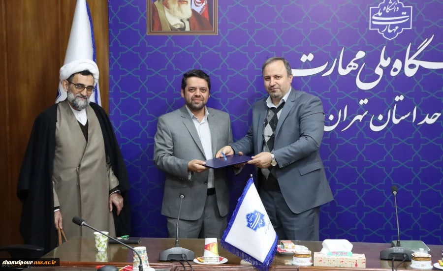 با حضور دکتر کامران رحیمی، رییس دانشگاه ملی مهارت استان تهران؛
آیین تکریم و معارفه سرپرستی معاونت پژوهشی دانشکده انقلاب اسلامی تهران-واحد استانی تهران 3