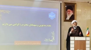 برگزاری جشن نیمه شعبان در دانشکده شهید شمسی پور 7